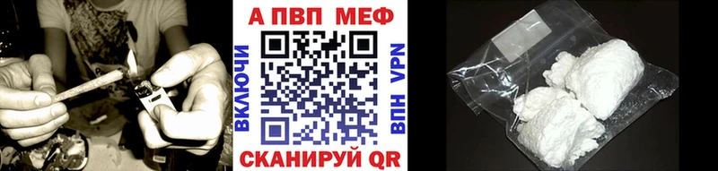 Купить наркотики сайты Омск Кокаин Меф мяу мяу Гашиш