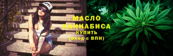 твердый Навашино