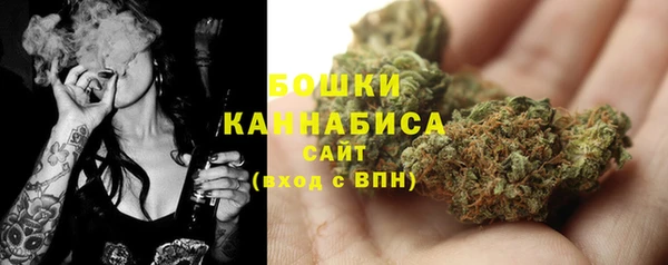 твердый Навашино