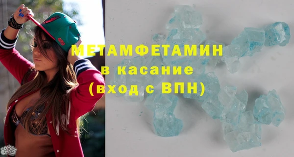 каннабис Магадан