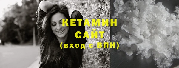 прущие крисы Наволоки