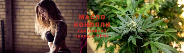 ешки Магас