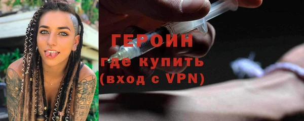 прущие крисы Наволоки