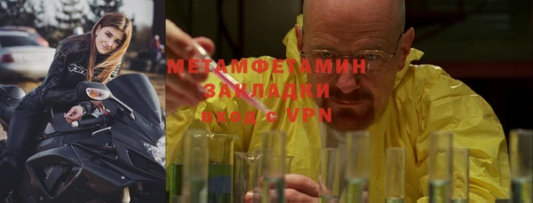 твердый Новодвинск