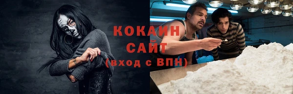 не бодяженный Майский