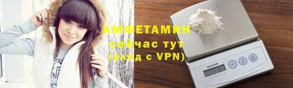 прущие крисы Наволоки