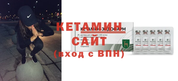 2c-b Медвежьегорск