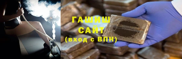 твердый Навашино