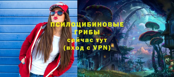 скорость Новый Уренгой