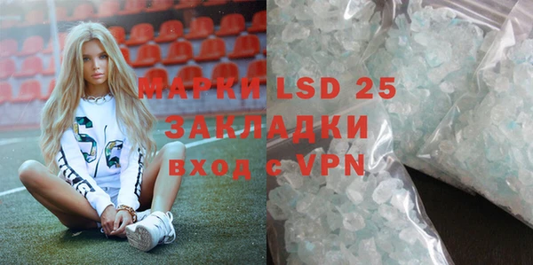 2c-b Медвежьегорск