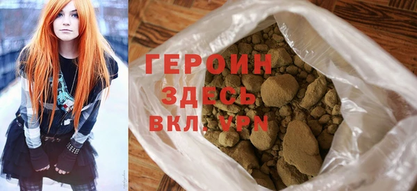 2c-b Медвежьегорск