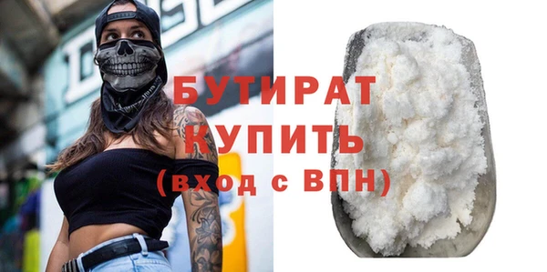 прущие крисы Наволоки