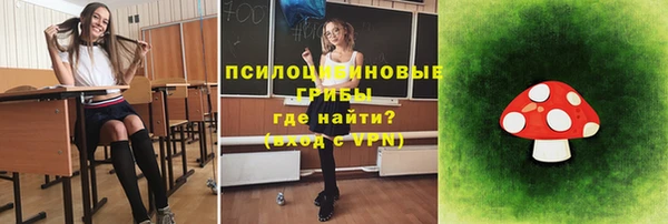 прущие крисы Наволоки