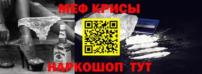 мет Азнакаево