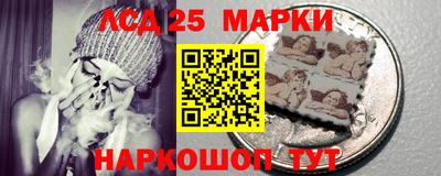 мет Азнакаево