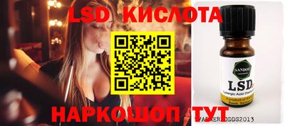 кокаин VHQ Абинск