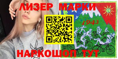 мет Азнакаево