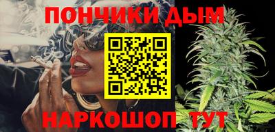 кокаин VHQ Абинск