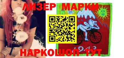 мет Азнакаево