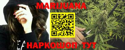 альфа пвп Абакан