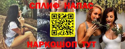 мет Азнакаево
