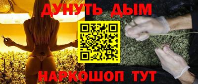 мет Азнакаево