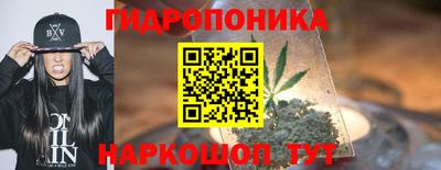 мет Азнакаево