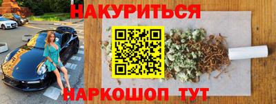 мет Азнакаево
