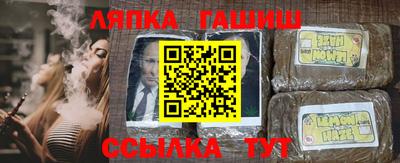 мет Азнакаево