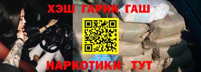 мет Азнакаево