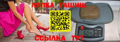 мет Азнакаево