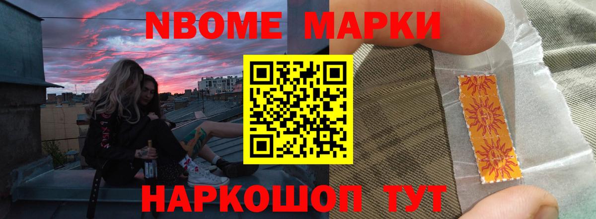 Лсд 25 экстази кислота Россия