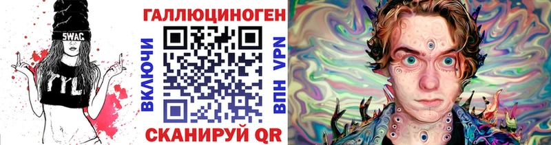Псилоцибиновые грибы Psilocybine cubensis  Омск 
